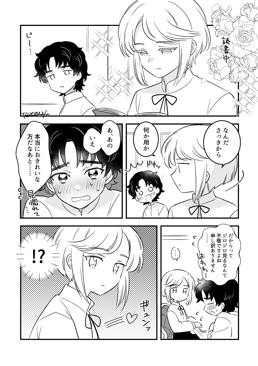c48.png