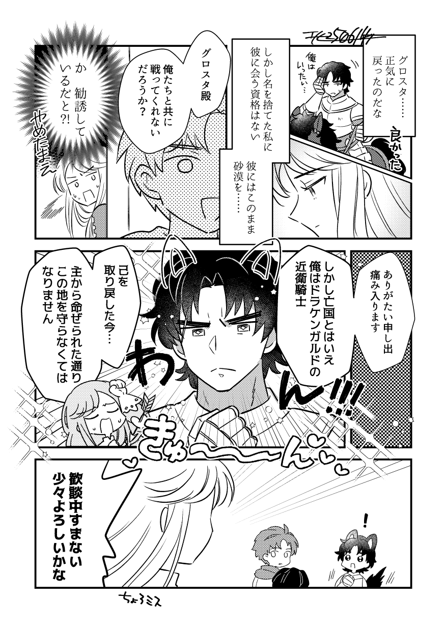 c58.png