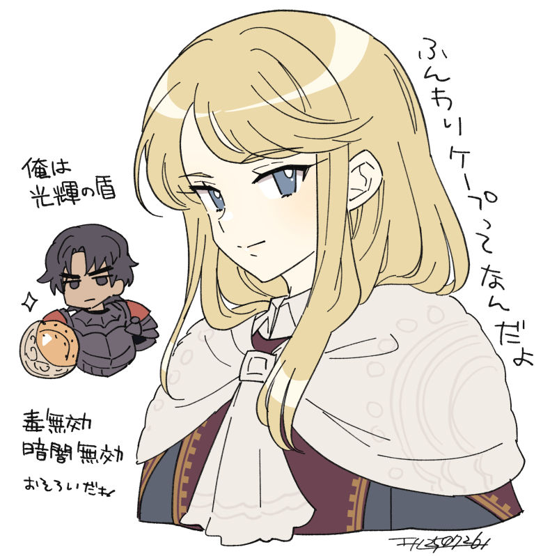 funwarike-pu.png